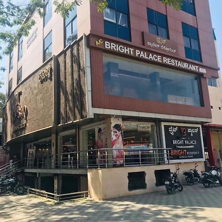 Staymaker Bright Palace Residency Shimoga Extérieur photo