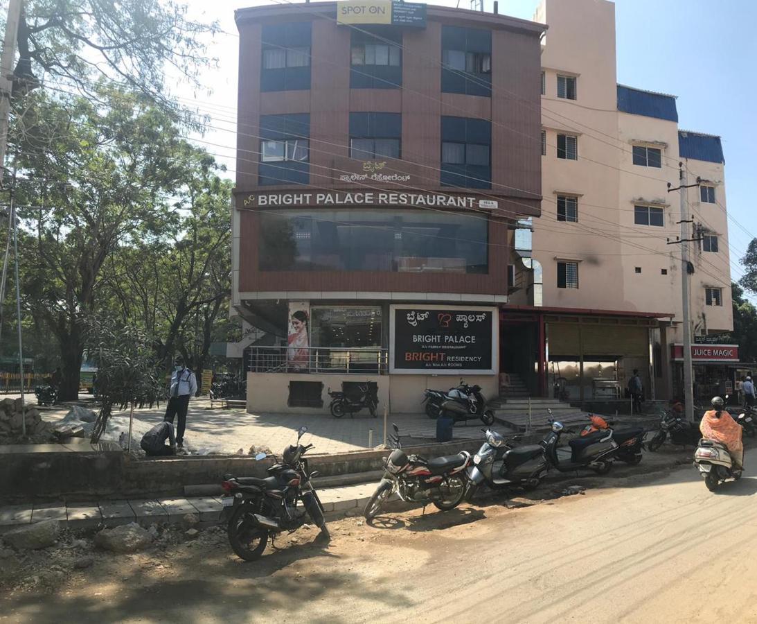 Staymaker Bright Palace Residency Shimoga Extérieur photo